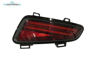 Xpeng P7 achterlicht links beschikbaar voor biedingen