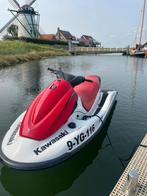 Kawasaki STX 160 Jetski - Betrouwbaar en Snel!, Ophalen of Verzenden, Zo goed als nieuw, Benzine, Minder dan 70 pk