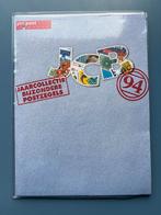 PTT Post Jaarcollectie Bijzondere Postzegels 1994, Postzegels en Munten, Postzegels | Nederland, Ophalen of Verzenden, Na 1940
