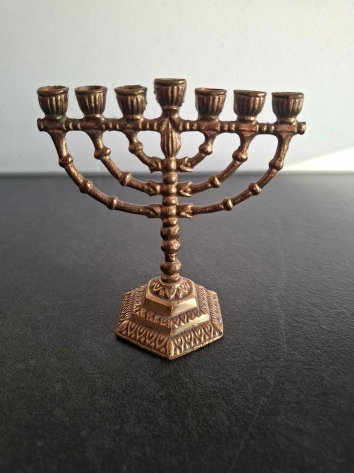 Kleine Messing Kandelaar - Wainberg Bewerkt, Antiek en Kunst, Antiek | Kandelaars, Koper of Brons, Ophalen of Verzenden