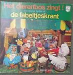 Het dierenbos zingt ! Alle liedjes uit de fabeltjeskrant., Cd's en Dvd's, Vinyl | Kinderen en Jeugd, Ophalen of Verzenden, Muziek