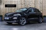 Volkswagen T-Roc 1.5 TSI Style *DSG*Navi*ACC*App connect*Tre, 1254 kg, Stof, Euro 6, 4 cilinders
