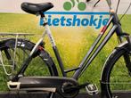 Fietshokje Amersfoort: Gazelle Eclipse damesfiets N8 H57, Niet ingevuld, Versnellingen, Niet ingevuld, Zo goed als nieuw