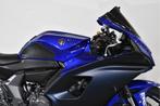 Yamaha YZF R7 (bj 2024), Bedrijf, Meer dan 35 kW, Overig, 689 cc