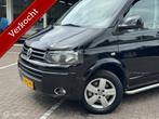 Volkswagen Transporter 2.0 TDI L2H1 4Motion DC Trendline, Gebruikt, 4 cilinders, 2500 kg, Origineel Nederlands