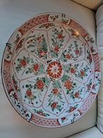 Groot Antiek Chinees Porselein Bord Kangxi Qing 36 cm, Antiek en Kunst, Ophalen of Verzenden