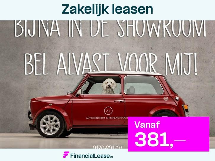 BMW 3 Serie 320i M Sport High Executive 184Pk Automaat (GROO, Auto's, BMW, Bedrijf, Lease, Financial lease, 3-Serie, ABS, Achteruitrijcamera