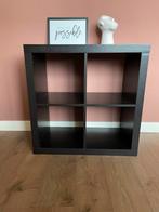 1 IKEA Kallax kastje - nette staat!, Ophalen, Met plank(en), Gebruikt, Minder dan 100 cm