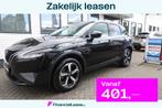 Nissan QASHQAI 1.3 MHEV N-CONNECTA + Panorama + Cold pack +, Auto's, Nissan, Gebruikt, 4 cilinders, Met garantie (alle), Overige brandstoffen