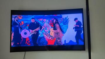 Samsung Smart TV 48 inch beschikbaar voor biedingen
