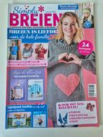 Diverse tijdschriften Simply Breien, Ophalen of Verzenden, Zo goed als nieuw, Damesbladen