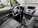 Ford Transit Connect 1.5 TDCI L2 Trend Verwarmingsinstallati, Gebruikt, Euro 6, 4 cilinders, Electronic Stability Program (ESP)
