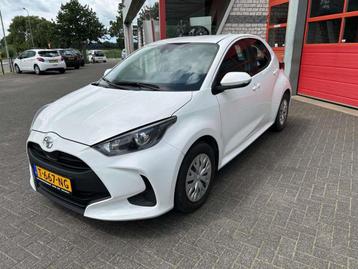 Toyota Yaris 1.5 VVT-i Active beschikbaar voor biedingen