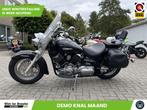 Yamaha XVS 1100 A Drag Star (bj 2002), Motoren, Motorrijbewijs A, Bedrijf, Onbekend, Meer dan 35 kW
