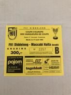 ⚽ Ticket EC2 Diddeleng - Maccabi Haifa 1993 -1994 ⚽, Ophalen of Verzenden, Buitenlandse clubs, Overige typen