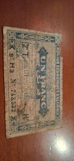 Zwaar gebruikt bankbiljet van Algerije uit 1944 1 frank, Ophalen of Verzenden, Overige landen, Los biljet