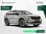 Skoda Kodiaq Sportline Business 1.5 TSI PHEV 204PK | Trekhaa, Auto's, Skoda, 4 cilinders, 250 km/l, 26 kWh, Plug-in hybride