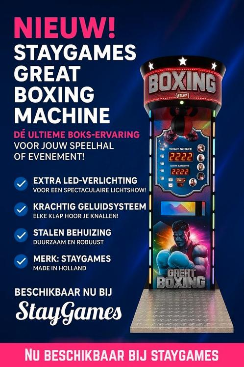 Boksbal automaat Nieuw..., Hobby en Vrije tijd, Feestartikelen | Verhuur, Nieuw, Ophalen