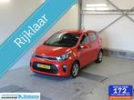 Kia Picanto 1.0 CVVT EconomyLine, Voorwielaandrijving, Gebruikt, Euro 6, Origineel Nederlands