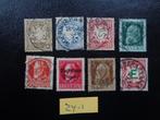 bayern - diverse (zy-1), Postzegels en Munten, Postzegels | Europa | Duitsland, Overige periodes, Ophalen of Verzenden, Gestempeld
