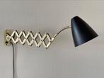 Vintage lamp schaarlamp wandlamp harmonicalamp scharnierlamp, Ophalen of Verzenden, Gebruikt
