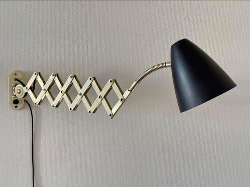 Vintage lamp schaarlamp wandlamp harmonicalamp scharnierlamp, Huis en Inrichting, Lampen | Wandlampen, Gebruikt, Ophalen of Verzenden