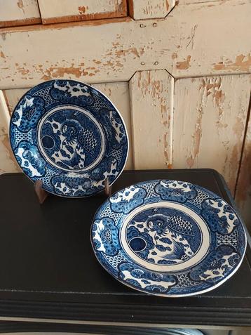 Petrus Regout VISH bordjes blauw en rood eind 1800 beschikbaar voor biedingen