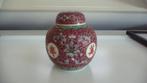 Gemberpotje chinees, Ophalen of Verzenden