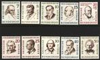 Berlijn 1957 nr. 163 t/m 172, serie beroemde mannen., Verzenden, BRD, Postfris