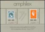 Nederland 1977 - nvph 1141 - Amphilex '77 -  abw, Postzegels en Munten, Postzegels | Nederland, Verzenden, T/m 1940, Postfris