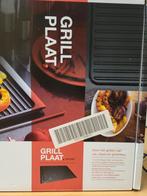 Atag Grill Plaat GP2240 voor op de inductie kookplaat  Nieuw, Ophalen of Verzenden, Vaatwasmachinebestendig, Nieuw, Tafelgrill