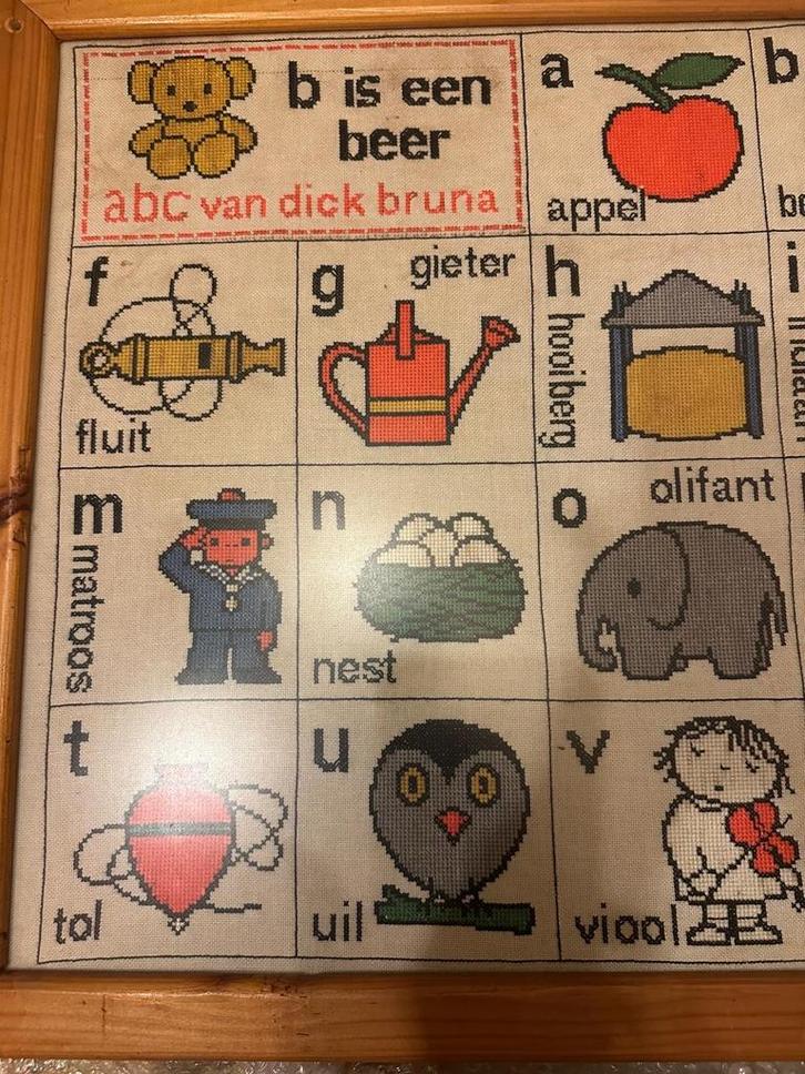 Aap Noot Mies Dick Bruna Borduurwerk Ingelijst, Antiek en Kunst, Kunst | Schilderijen | Klassiek, Ophalen