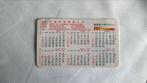 Chinese kalender in de vorm van een boekenlegger, Ophalen of Verzenden, Jaarkalender, Zo goed als nieuw