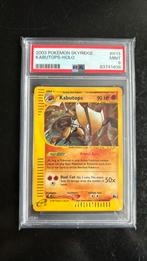 Kabutops skyridge holo PSA 9, Ophalen of Verzenden, Zo goed als nieuw, Boosterbox