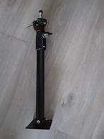 Studio muurplaat met instelbare buis met spigot aansluiting., Ophalen of Verzenden, Zo goed als nieuw, Statief of Scherm