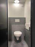 Enkele toilet unit met hangtoilet en fontein | Mobiel toilet, Nieuw, Toilet, Ophalen of Verzenden