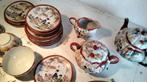 Japans Eierschaal Servies 17-delig, Antiek en Kunst, Ophalen of Verzenden