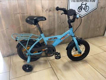 BikeFun 12 inch beschikbaar voor biedingen