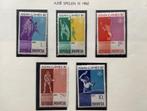 5x 1962 4e Aziatische - Azie Spelen III Jakarta, Ophalen of Verzenden, Postfris, Oost-Azië