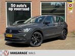 Volkswagen TIGUAN 1.5 TSI | AIRCO | NAVI | VELGEN | ACC | CR, Voorwielaandrijving, Euro 6, 4 cilinders, Met garantie (alle)