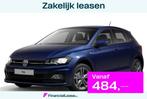 Volkswagen Polo 1.0 TSI R-Line !Profiteer ook van 2.000 EURO, Stof, Zwart, Adaptive Cruise Control, Blauw