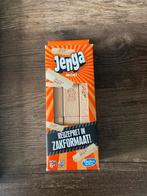 Mini Jenga Zakformaat - Nieuw!, Een of twee spelers, Ophalen of Verzenden, Nieuw, Reisspel