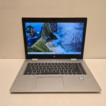 HP ProBook 650 G5 | Core i5  | 256GB (836652) beschikbaar voor biedingen
