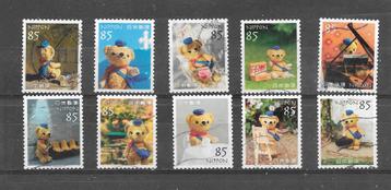 Japan 2024 gestempelde 85 yen serie beschikbaar voor biedingen