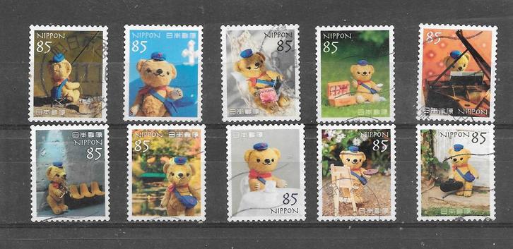 Japan 2024 gestempelde 85 yen serie, Postzegels en Munten, Postzegels | Azië, Gestempeld, Oost-Azië, Verzenden