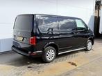 Volkswagen Transporter 2.0 TDI 150PK DSG Automaat L1H1 Cruis, Auto's, Bestelauto's, Gebruikt, 4 cilinders, 150 pk, Volkswagen