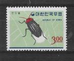 Zuid-Korea Michel 552 postfris, Postzegels en Munten, Ophalen of Verzenden, Postfris, Oost-Azië