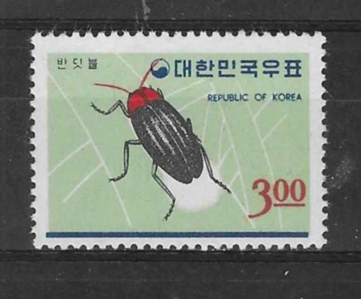 Zuid-Korea Michel 552 postfris, Postzegels en Munten, Postzegels | Azië, Postfris, Oost-Azië, Ophalen of Verzenden