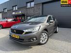 DS DS 4 1.6 THP Chic | 1E EIGENAAR | 12MND GARANTIE | CRUISE, Stof, Gebruikt, 4 cilinders, 1650 kg