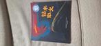 Cartoon book about Drilling wood to make fire in Chinese, Ophalen of Verzenden, Zo goed als nieuw